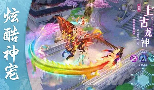 剑落苍岚  v5.1.0