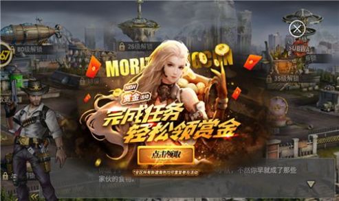 异变12秒游戏官方正版  v5.5.1