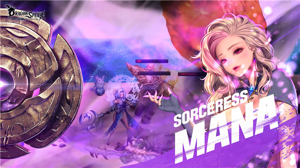 龙之矛手游完整版(DragonSpear-EX)​ v1.0.7