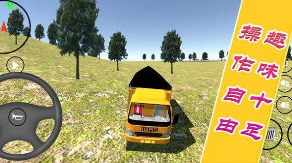 城市汽车赛车手最新版手游下载地址 v1.0.3