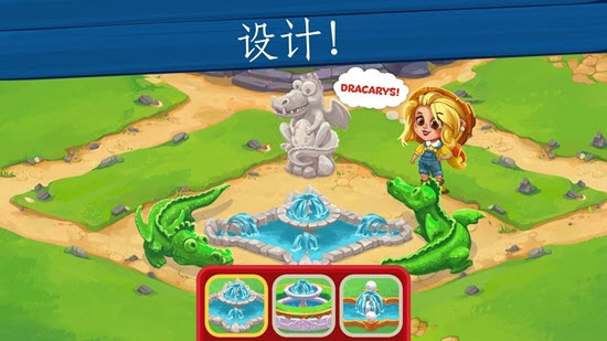 Wild Farm(野生农场) v1.0.5 安卓版