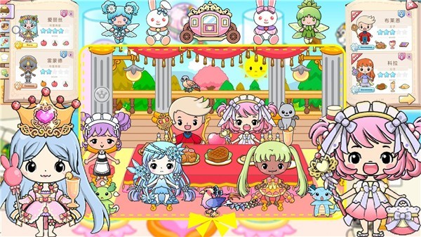 樱花小镇王国中文版  v1.0