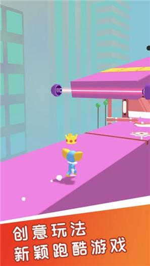 撑杆跳跃大师 v5.11.28