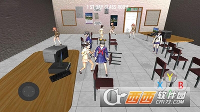 高中女生模拟器截图3