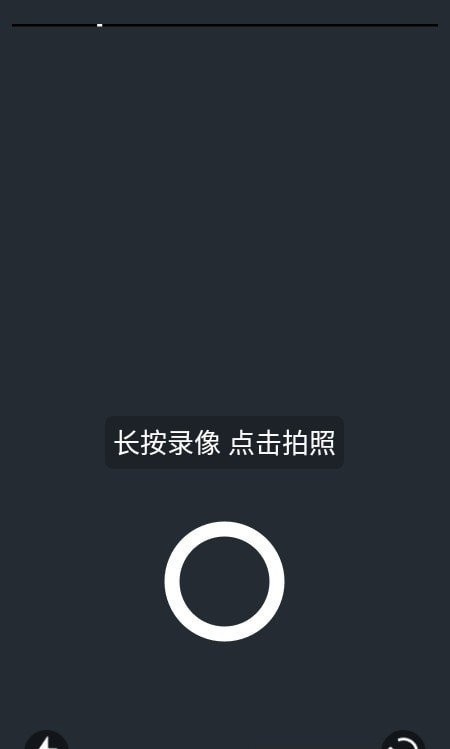 免费视频剪辑神器  v1.01