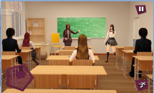 校园女高中生日常