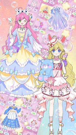 偶像闪耀明星暖暖 v1.0