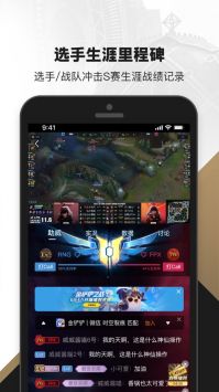 掌盟 v3.0.5