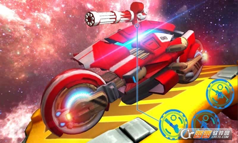 SciFi Galaxy Race(科幻星际摩托无限金币中文版)