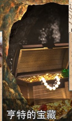 船长的选择 v3.99