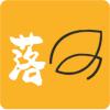 落叶社区