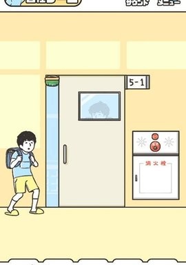 神回避4汉化版  v1.0.0