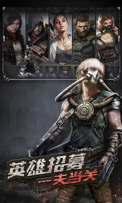 生存与文明 v1.0.32