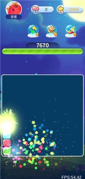 赏金消消乐 2020-09-27 08:39