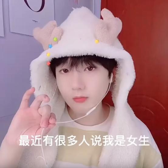 抖音吃个桃桃表情包 v1.0