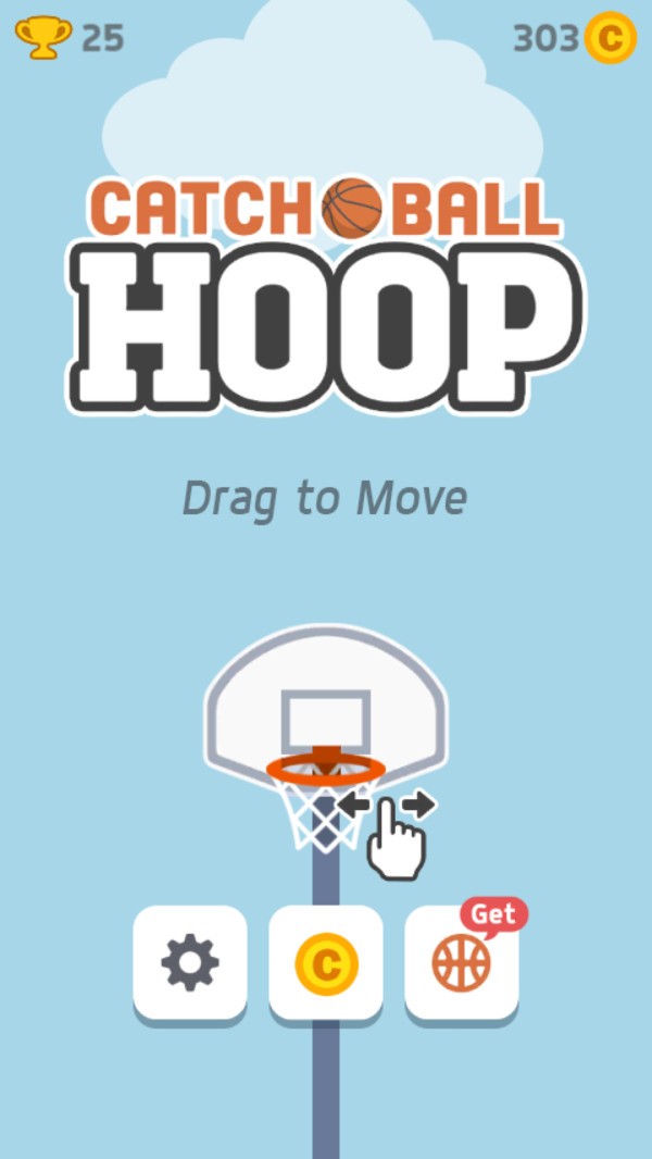 天空投篮 v1.1.5