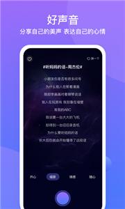 友期陪玩  v2.1.1
