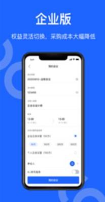 1637213539974962.png 27706af7d0a80fe16d4ee3ec6cec837f.png