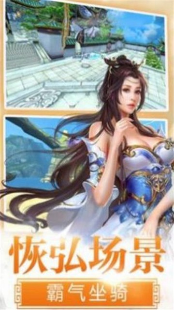 天宫红颜传 2020-06-20 10:03