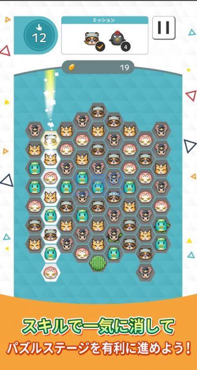 妖怪地平线游戏