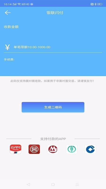 友惠 2020-05-11 14:21