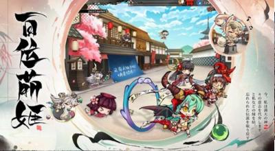 蓝空幻想手游 v1.2.4