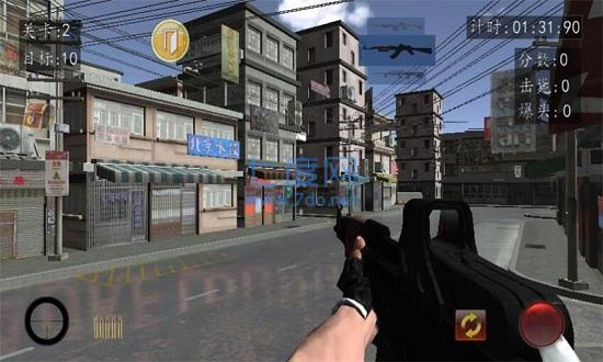 血战上海滩手机版免费版