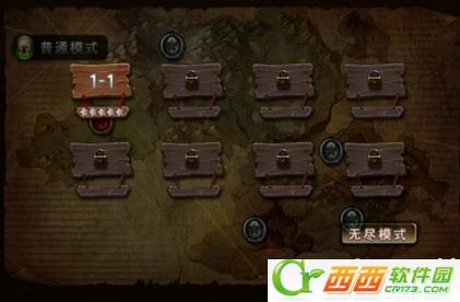 龙域守卫地下城 1.1.7 中文安卓版