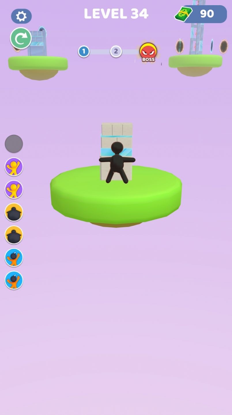 人体弹弓  v0.1