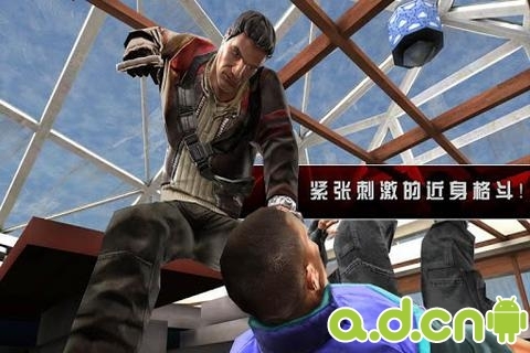 职业杀手2 中文版(含数据包) v1.1.2 v3.0.5