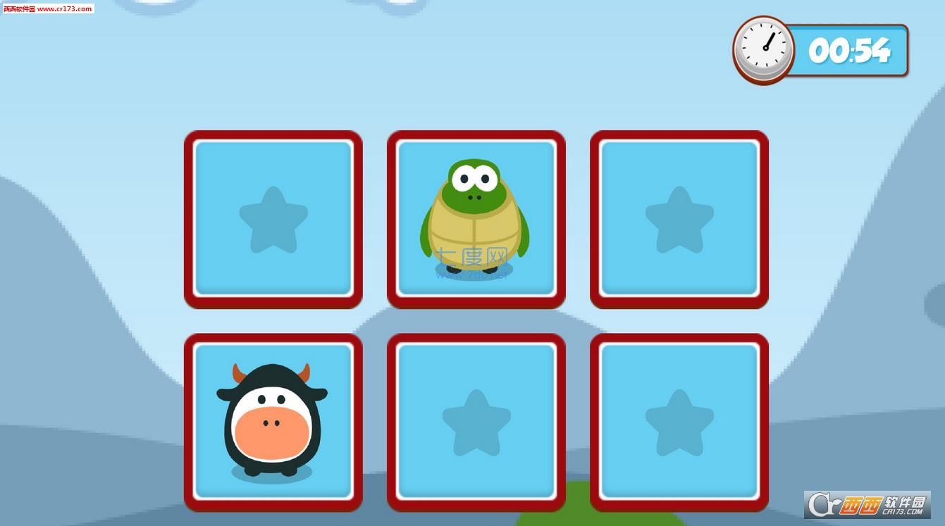 儿童记忆大闯关 v1.0