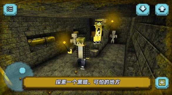 逃出像素荒岛 v189.1.0.3018