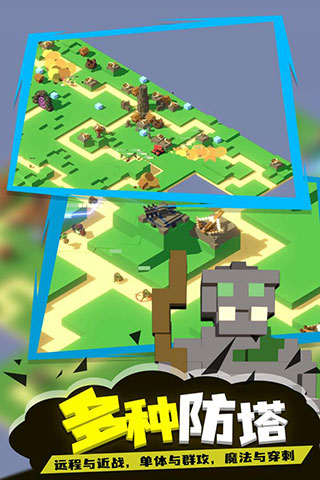 成长巨塔游戏最新中文版截图3