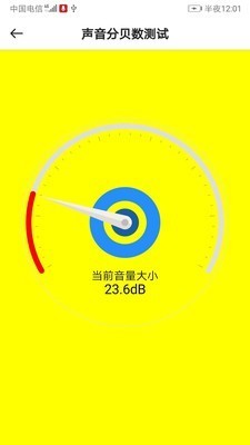 趣味玩机 2020-09-08 13:57