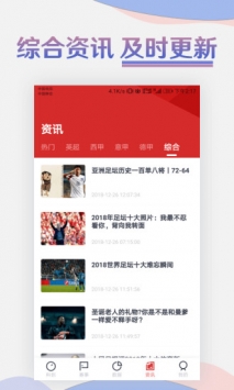料到 v2.0.5