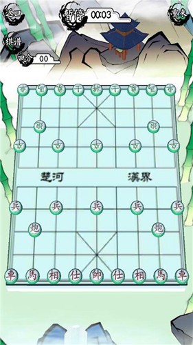 对战象棋  v189.1.0.3018