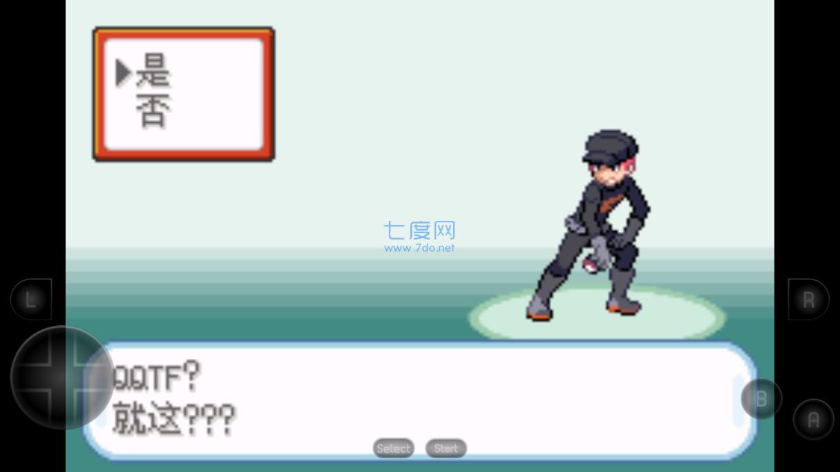 口袋妖怪火箭队 2021.06.16.14