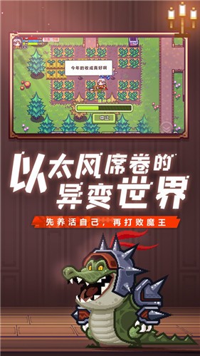 伊洛纳国际服 v1.1.20