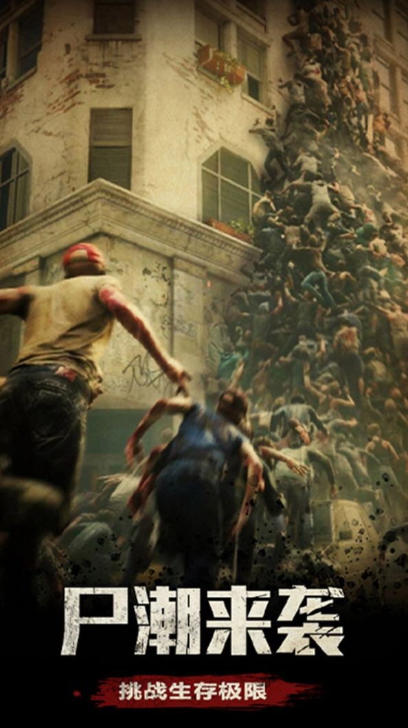 代号日出 2024-06-25 15:08