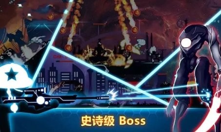 火柴人鬼武者  v1.0.4