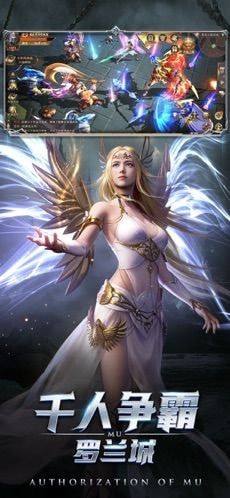 湮灭之剑 v1.10.35