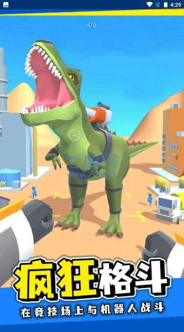 机甲格斗师游戏 1.53