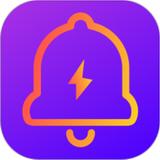 安卓充电提示音