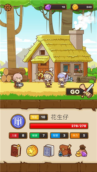 快递骑士中文版(Postknight) v2.2.35