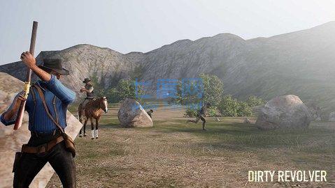 肮脏的左轮手枪