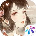 凌云诺最新版手游下载安装正式版