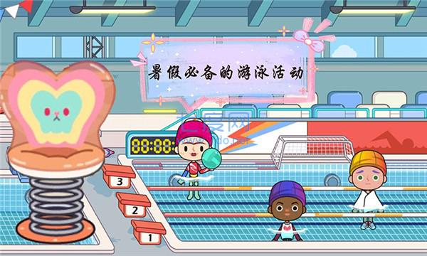 米加城堡世界生活 v1.3