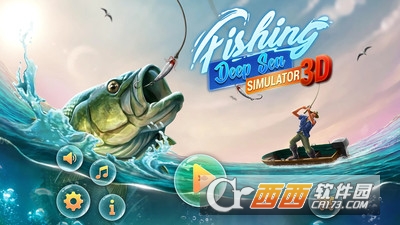 深海钓鱼模拟 v2.0