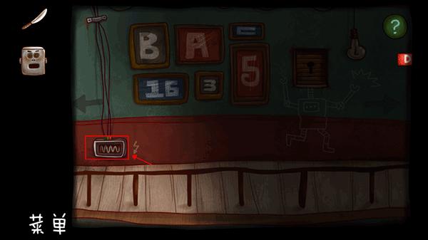 南瓜先生大冒险免费