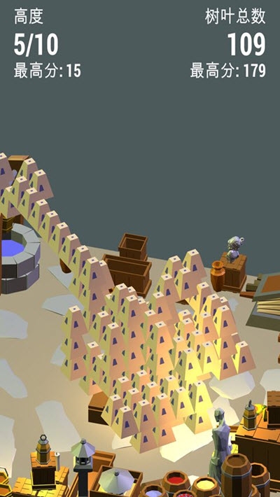 创意圣诞树 v1.0.3 安卓版